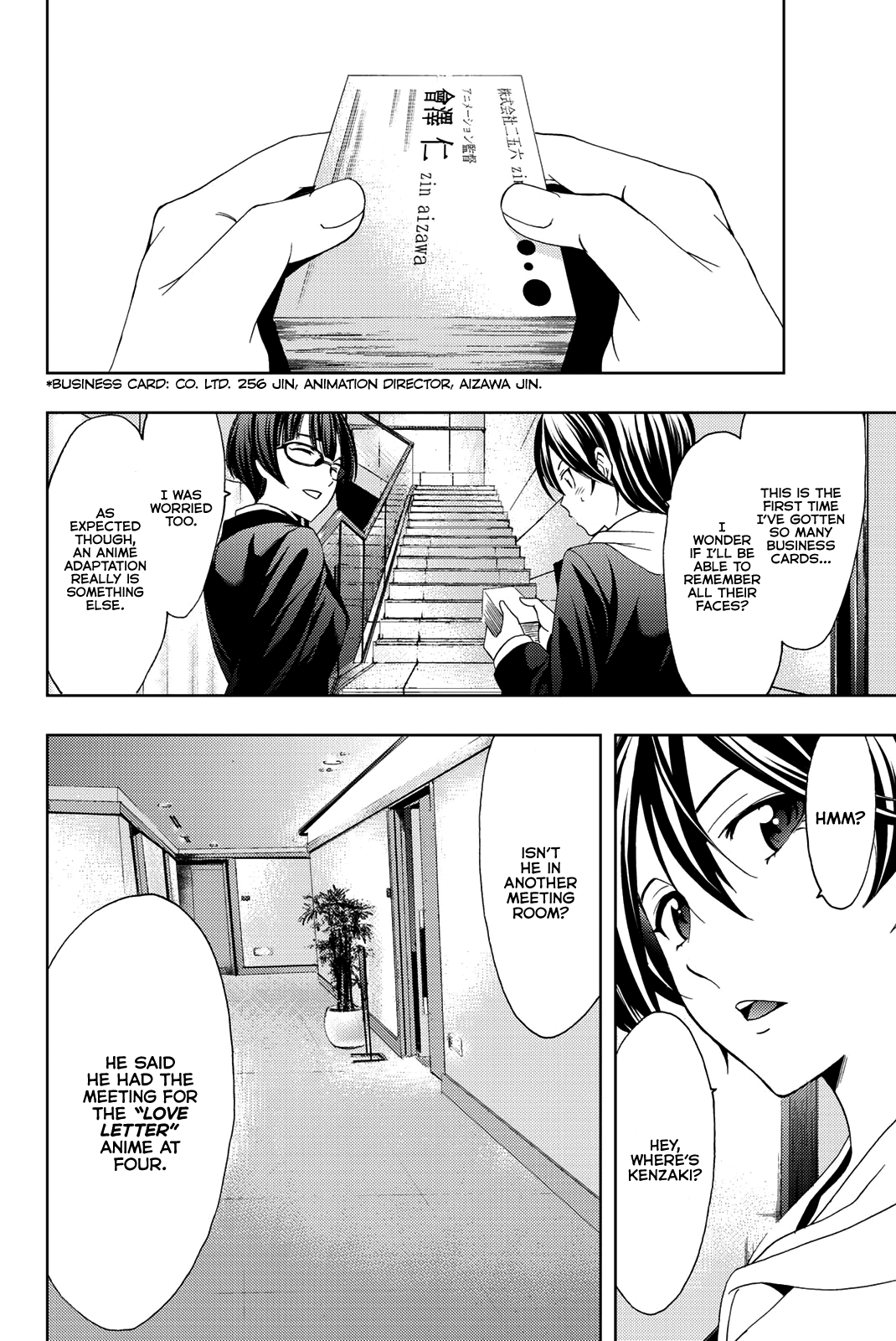 Hitman (Kouji Seo) Chapter 73 12